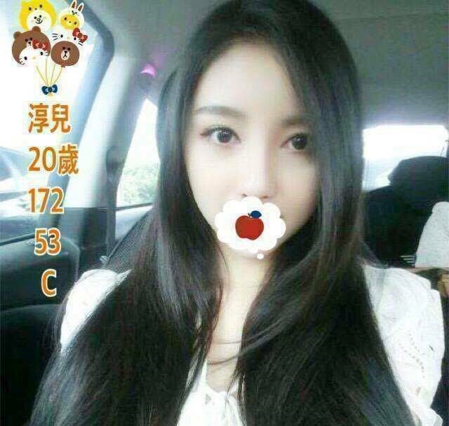 台北 古箏音樂老師 宛暢 熟女專櫃